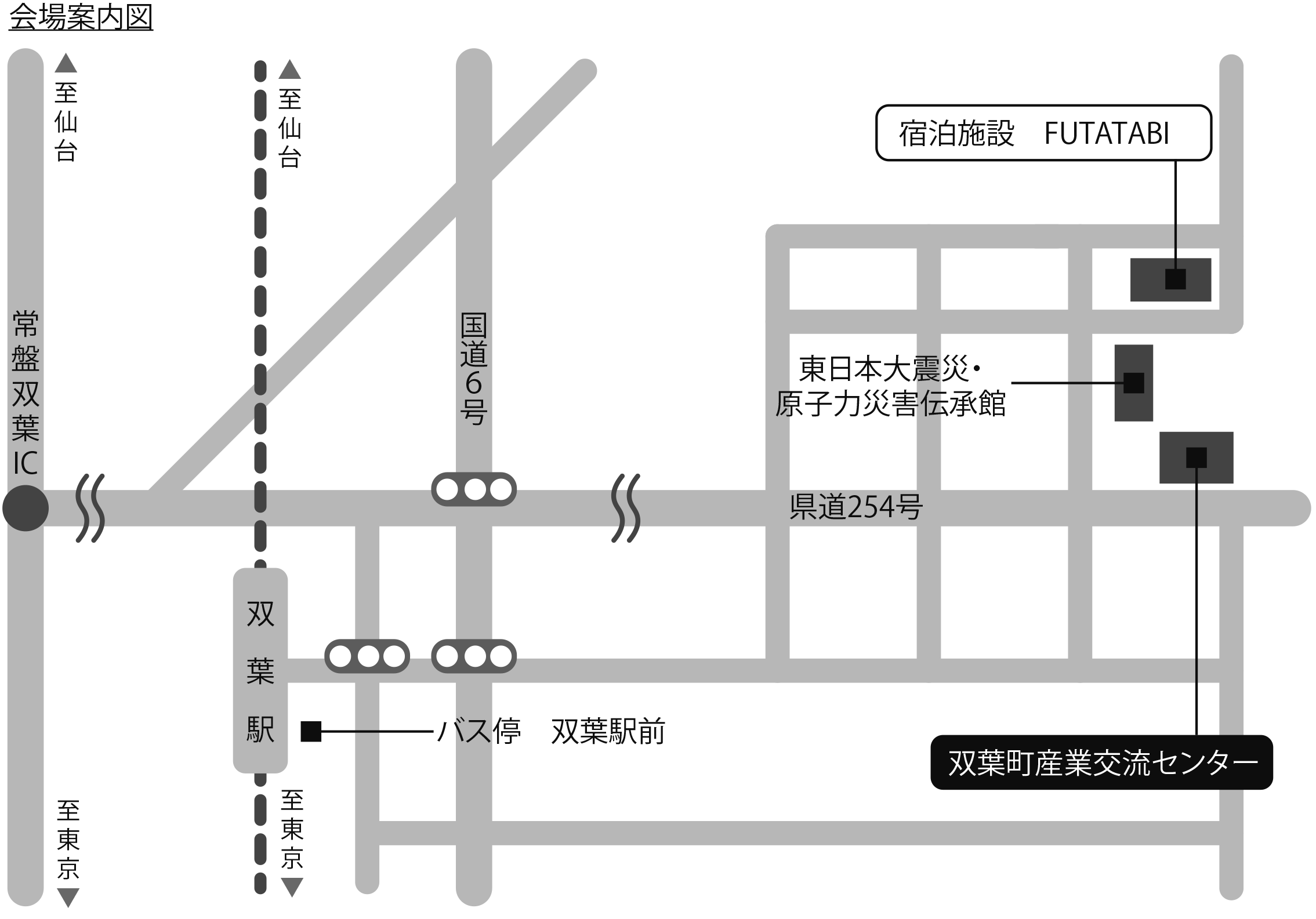 大会会場案内図.png